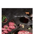 이층소정육식당 이미지