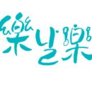 카페주 이미지