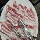 불나라2 | 김천 맛집 불나라 연탄불 사시미삼겹살 추천 이용후기