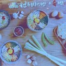 미금일로154번길 이미지