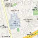 지보중학교23회 대구동기회 모임 이미지