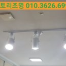 텃골로 33번길 이미지