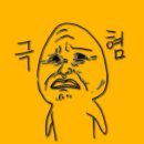 내치핵 출혈 심해지면 수술은 필수에요 판교이엠365의원