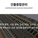도담주식회사 이미지