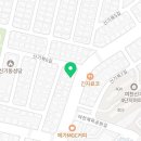 신기이편한공인중개사사무소 이미지