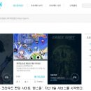 오성인베스트먼트 이미지