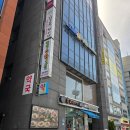 뉴욕온누리약국 이미지