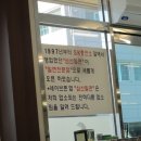 SK주유소(번영로) 이미지