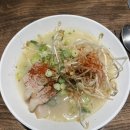신반포로47길 30 이미지