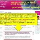 도서출판 예일