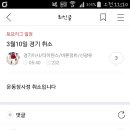 금일