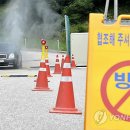 정읍부화장 이미지