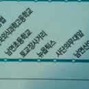 돌모루낚시터 이미지