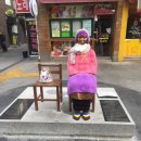 강북구청 이미지