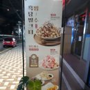 이디야 남산역점 이미지