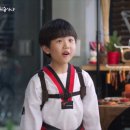 이상엽 태권도장 네이버블로그
