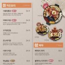 범맥주 이미지