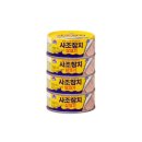 사조참치 이미지