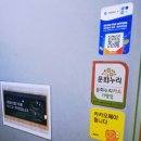 중구 낚시터 화장실 | [아이와 색다른 데이트]인천실내낚시터 &#34; 포인트 실내낚시카페&#34; 시간순삭 이벤트폭탄