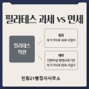 김정현행정사 이미지