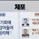 다쓸어 이미지