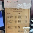 도봉-도봉-2500 | [맛집리뷰] 쫀쫀한 비건 베이글이 있는 베이커리 카페 위드디 도봉점 후기