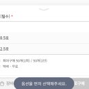 온기획 이미지