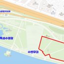 뚝섬한강공원-46 이미지