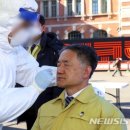 인창목욕탕 이미지