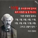 나의한잔 이미지