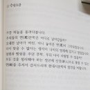 현대시문학