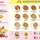 스타버니 이미지