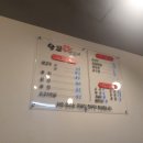 앙꼬생고기