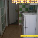 새날공인중개사사무소 이미지