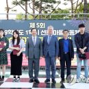 선문 이미지