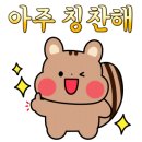 부흥루손짜장 이미지