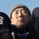 아양짚 이미지