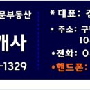 대호노래연습장 이미지