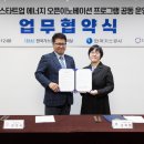 스페셜가스 이미지