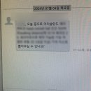 240701-240707 Ep.14 7월의 시작은 바쁘지만 럭키우니