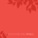 온컴 이미지