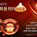대서축산