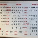 큰솔농장 이미지