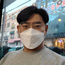 박하향헤어 네이버블로그