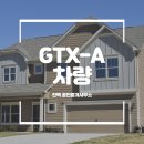 로템공인중개사사무소 이미지