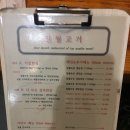 몽촌토성역 이미지