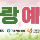 아담스커뮤니케이션즈 이미지