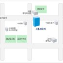 시흥세무서 이미지