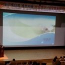 가윤메디텍