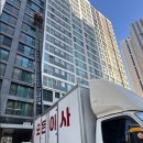 1공단로-12 이미지